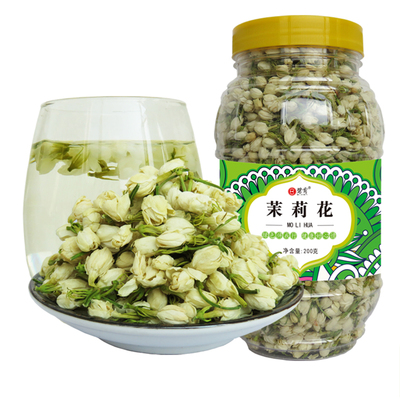 清香型散装新鲜广西茉莉花苞茶