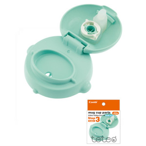 日本制Combi康贝teteo宝宝训练杯学饮杯直饮杯替换杯盖现货