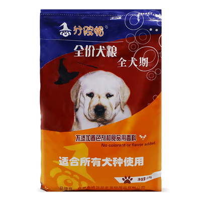 全犬种通用狗粮5斤小袋装专用粮