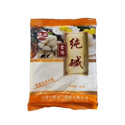 发面洗碗蔬果散装包邮食用纯碱