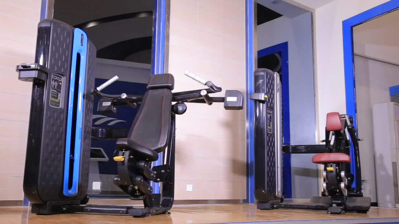 MBH fitness E approved heavy duty durable fitness equipment