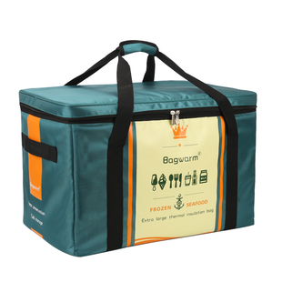 70L特厚铝箔保温箱大容量外卖送餐箱户外冷藏箱防水露营保鲜冰包