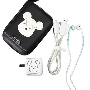 适用VIVO/X20/X7/x21/X9数据线保护套手机耳机保护线绳充电器贴纸