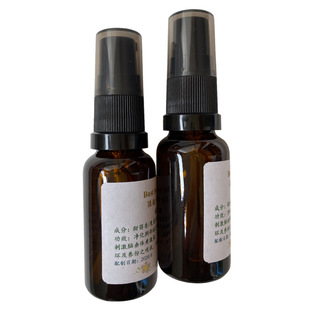 15年+口碑 丰月匈精华油  丰满弹润 小哲芳香社