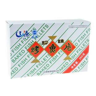 远洋63gX2袋烤鱼片独立包装海鲜即食鱼零食大连特产鱼干美食