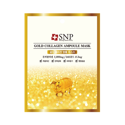 韩国SNP胶原蛋白面膜补水抗皱