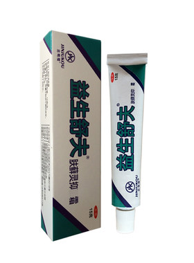 金菊蔻肤藓灵抑菌膏湿养霜护理膏