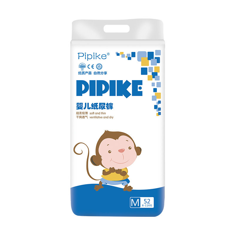 pipike婴儿透气拉拉裤尿不湿