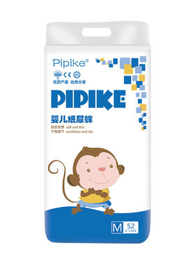 pipike婴儿透气拉拉裤尿不湿