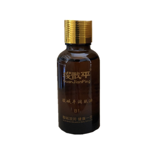 华林酸碱平渗析吸精油 润肤油 生物电dds按摩仪油 发热B1开背经络