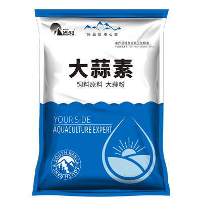 兽用大蒜素鱼饲料水产养殖鸡鸭
