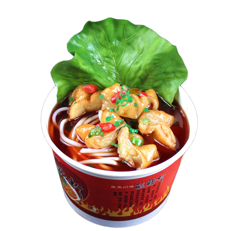 仿真食品模型酸辣粉过桥米线肥肠粉牛肉面重庆小面假菜道具定制
