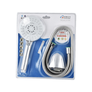 增压花洒喷头家用淋浴软管卫浴浴室莲蓬头支架热水器花晒头管子