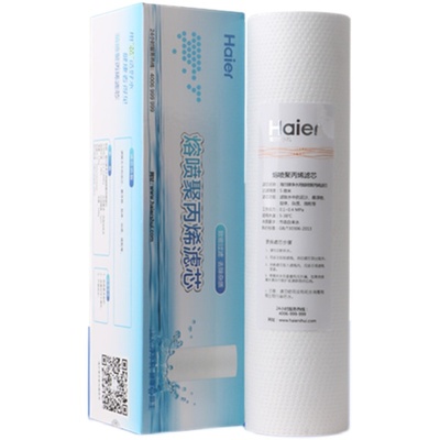 海尔净水器滤芯Haier/海尔