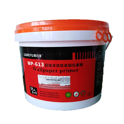 正品嘉力丰超强渗透紧固性墙基膜