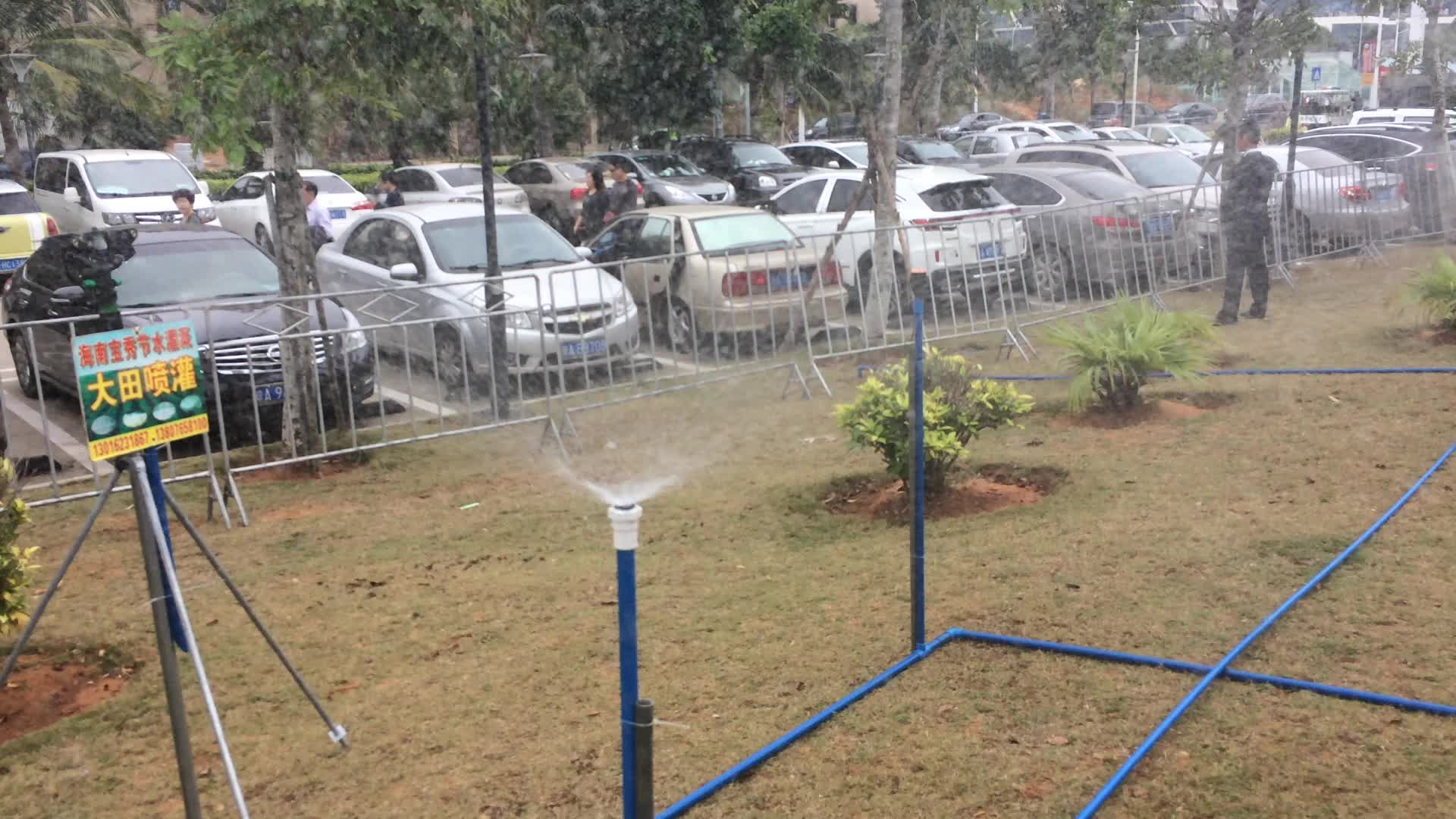 Farm Irrigation System Plastic Centrifugal Micro Sprinkler ...