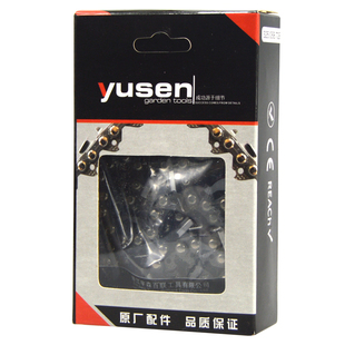 18寸宇森5900林灿链条原装宇森链条松田油锯链条伐木锯条