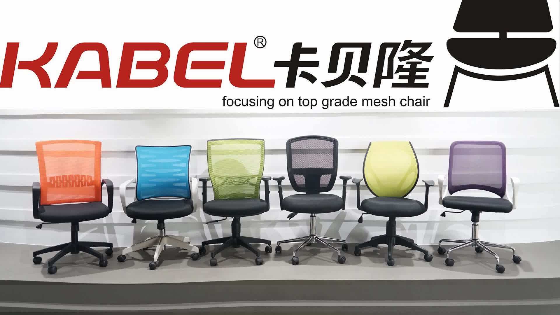 Kabel Attractive Design Height Adjustable Swivel Ergonomic Executive