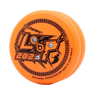 包邮 yoyofactory LOOP2020 新款 LOOP720 YYF悠悠球 溜溜球2A