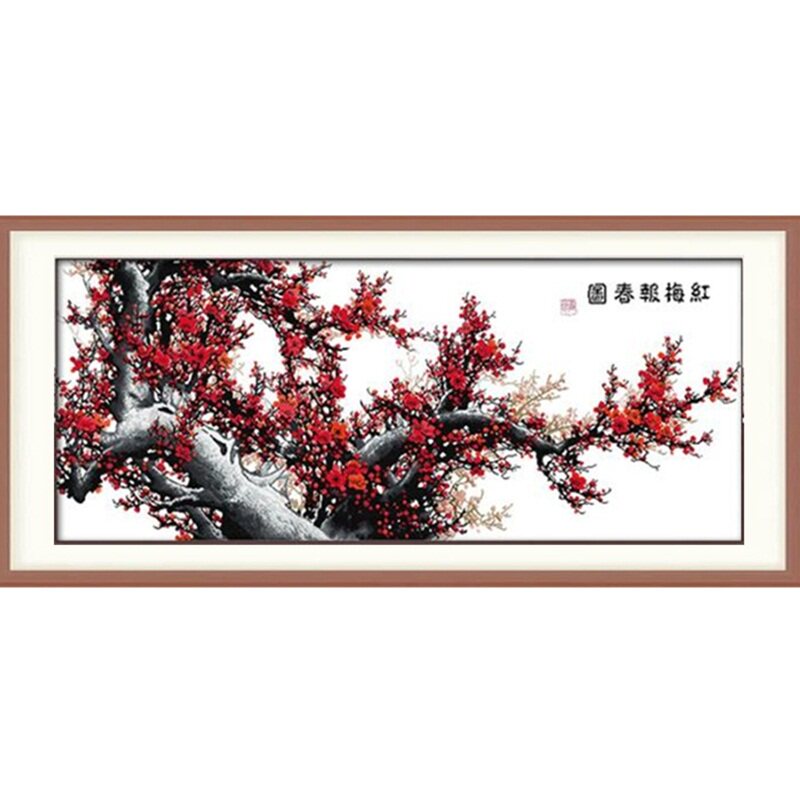 红梅报春图十字绣梅花新款水墨画