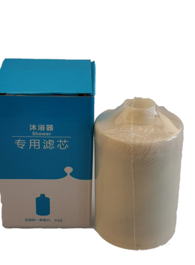 中脉一代原装正品净水器滤芯