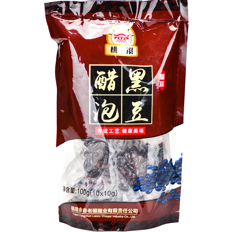 桃溪永春醋泡黑豆三年老醋浸泡 100g*2手工制作健康食品零食