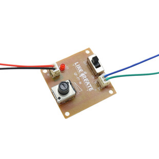 T8小型电机调速器直流5-9V马达调速电路板控制电机快慢变速开关5A