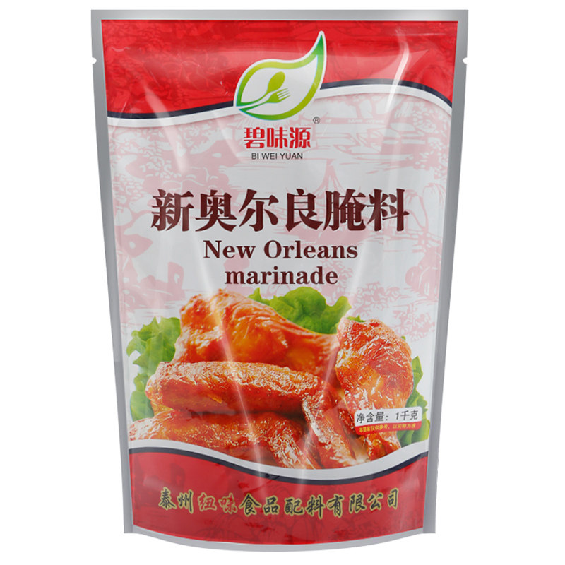 碧味源新奥尔良烤翅腌料1000g炸鸡料腌蜜汁烤肉烧烤调料调味包邮