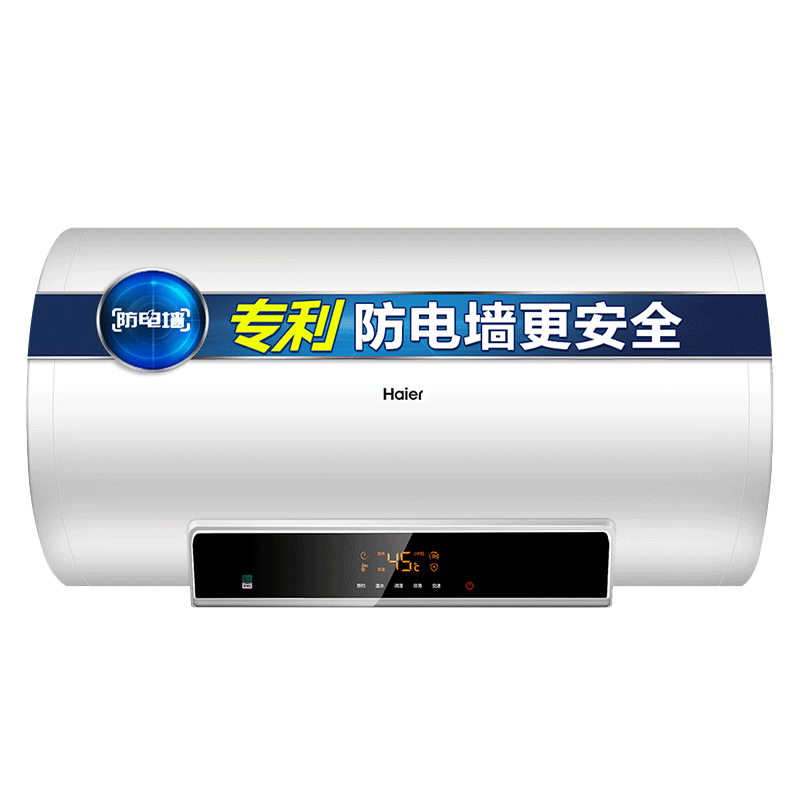 海尔60一级能效速热小型即热80l怎么样？被忽然给好评后，发现后悔了？
