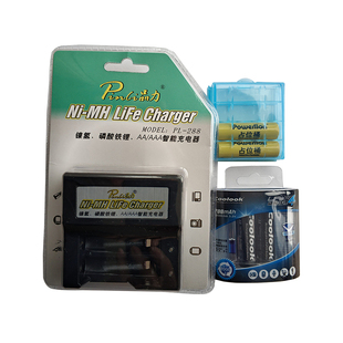 Coolook磷酸铁锂5号AA电池3.2V相机救星玩具枪镍氢多功能充电套装