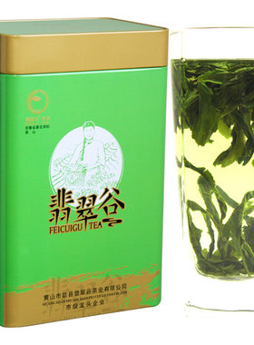 2026新茶叶绿茶一级手工瓜片罐装
