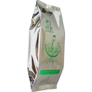 2025年新茶红茶二级祁门红茶茶叶散装春茶蜜香型500g/250g/50g装