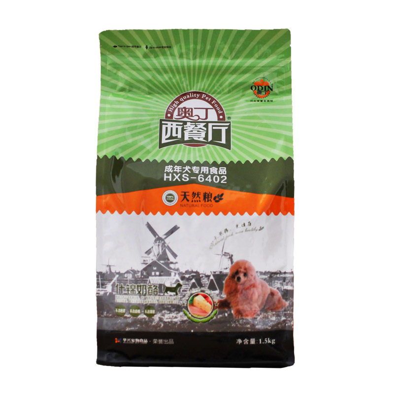 奥丁西餐厅狗粮泰迪贵宾比熊博美柯基雪瑞纳小型犬成犬1.5kg包邮