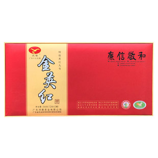 英德红茶英红九号金英红鸿雁特级春茶浓香耐泡省茶叶研究所生态茶