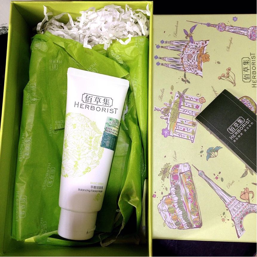 佰草集洗面奶