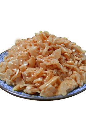 黄山瓜子仁萝卜干香脆3瓶包邮