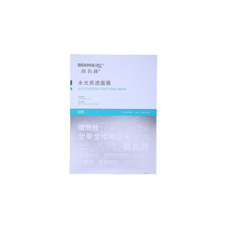 润百颜白绷带面膜肉肉面膜蜂巢玻尿酸补水保湿紧致亮肤滋润修护