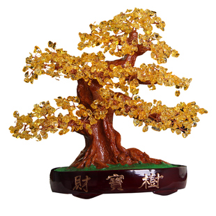厂家直销天然黄水晶树发财树招财树摇钱树摆件大号聚宝盆家居送礼