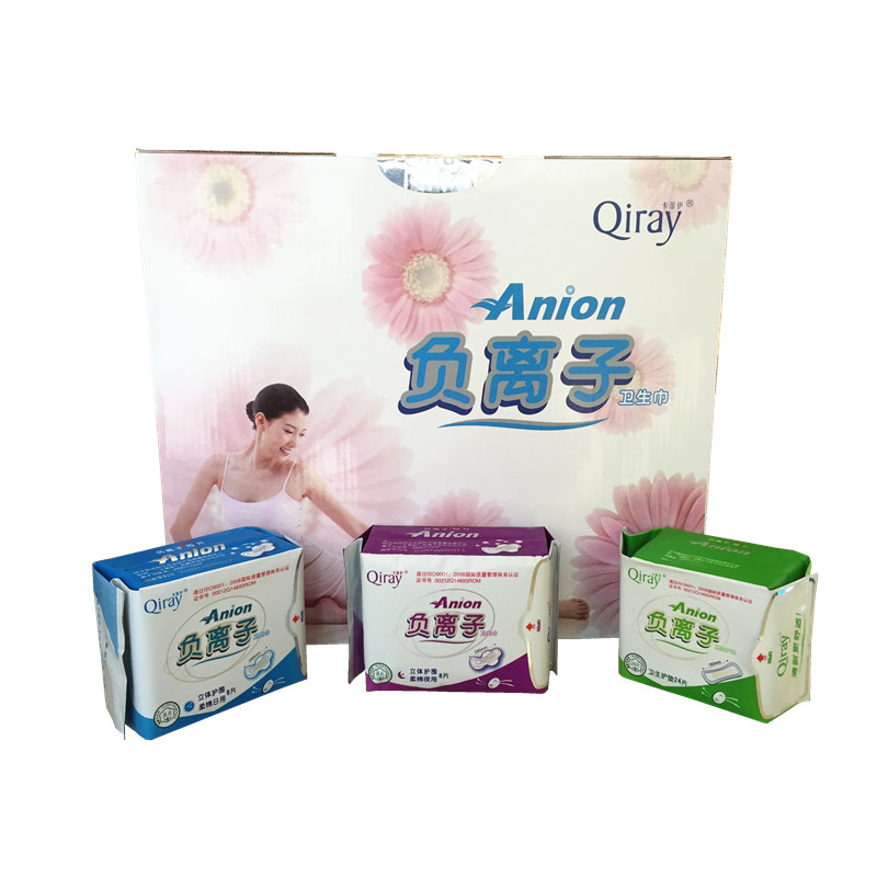 新版富迪卡蕾伊正品礼盒卫生巾