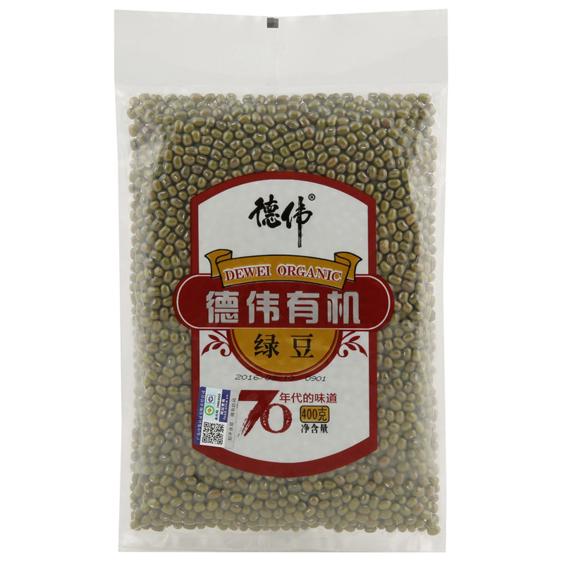 德伟有机绿豆 东北绿豆汤冰沙可发芽400g真空袋