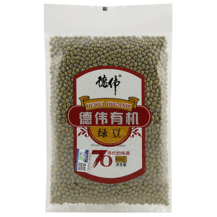 德伟有机绿豆 东北绿豆汤冰沙可发芽400g真空袋