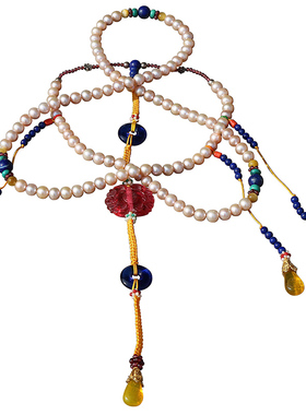 『系石苑原创清宫珍珠青金榴石