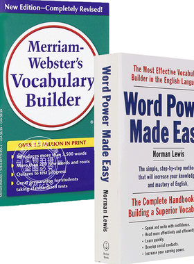 单词的力量+韦氏词根词典 韦小绿 工具书字典英语套装 英文原版Word Power Made Easy Vocabulary Builder英语词缀字典