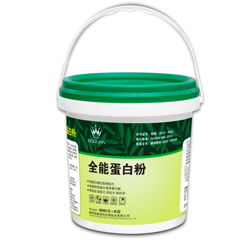 蛋白粉鸽子药搏冠赛鸽鸽药营养