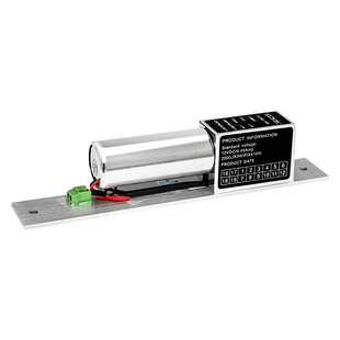 明装电插锁无框玻璃木门铁门电子锁延时信号反馈五线门禁插销锁