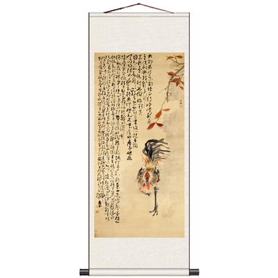 平安如意花鸟画仙鹤玉兰装饰挂画名家仿古字画书房装饰卷轴画清代