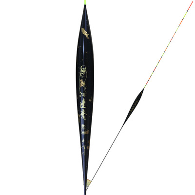 达摩新款pc01枣核型目加粗浮标