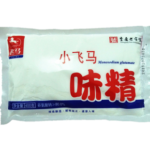 包邮飞马味精重庆小飞马味精粉细味精小飞马味精400g*5袋味粉细面