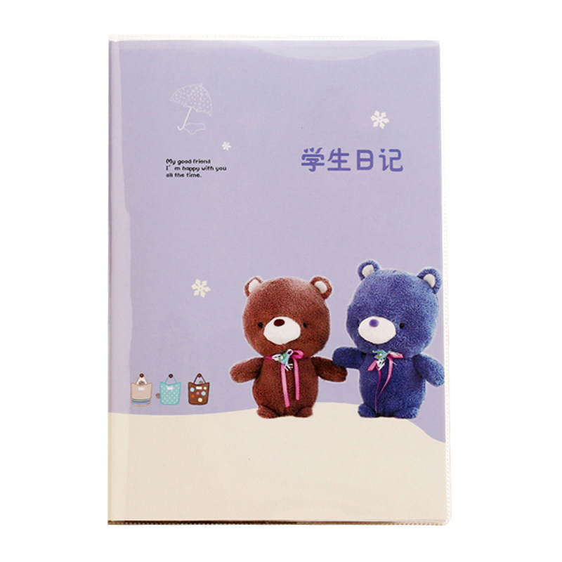 创意小学生文具胶套方格本