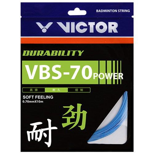 正品威克多VICTOR胜利VBS70P羽毛球拍线拉线优异耐久性和击球感